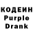 Каннабис Bruce Banner Polyna Balasynovich