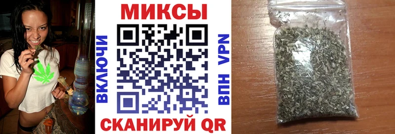 blacksprut tor  Ноябрьск  Бутират GHB  где найти наркотики 