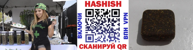 ГАШ 40% ТГК Ноябрьск