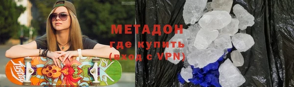 амфетамин Корсаков