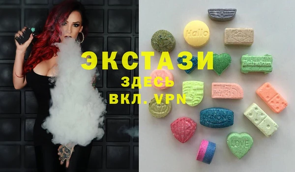 амфетамин Корсаков