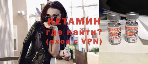 МДПВ Красноперекопск