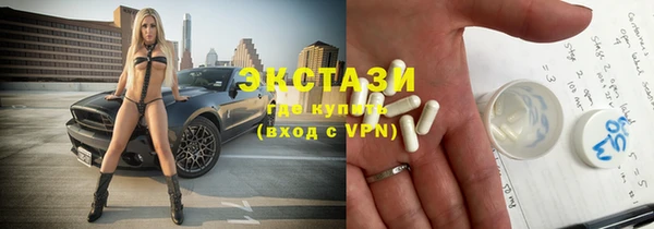 прущие грибы Коряжма