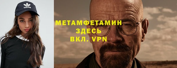 МДМА Краснотурьинск