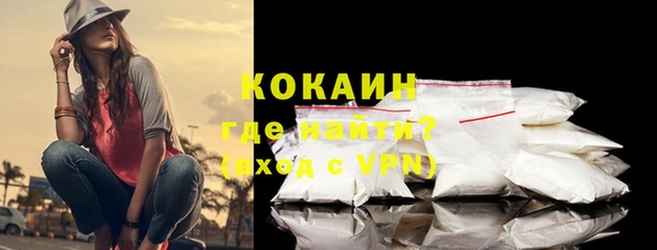амфетамин Корсаков