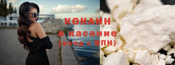 амфетамин Корсаков