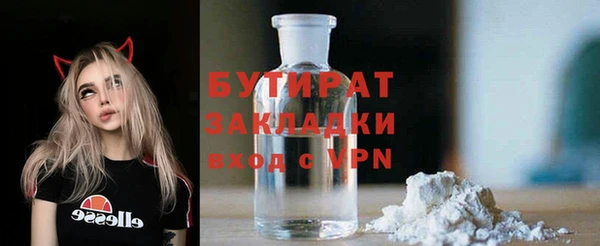 прущие грибы Коряжма