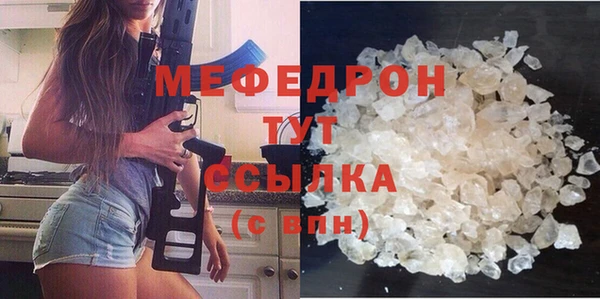 прущие грибы Коряжма