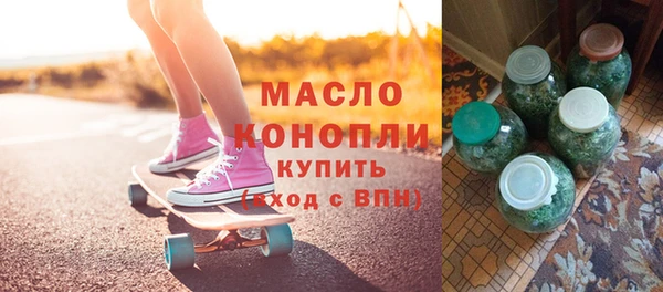 МДМА Краснотурьинск