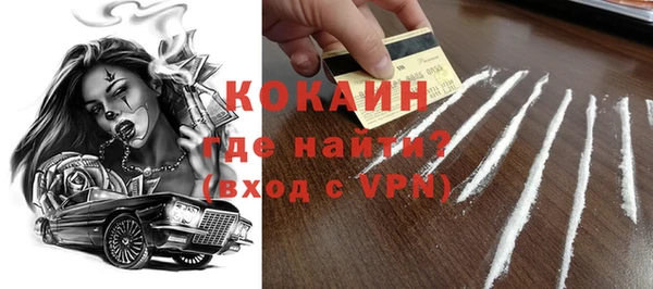 МДМА Краснотурьинск