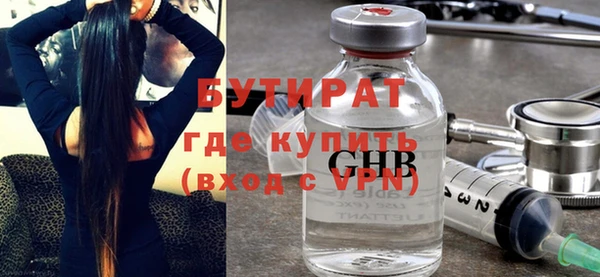 прущие грибы Коряжма