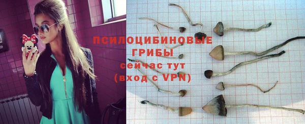 амфетамин Корсаков