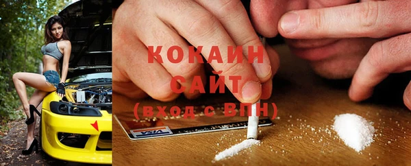 каннабис Козельск