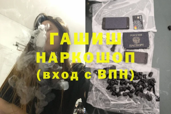 трава Кодинск