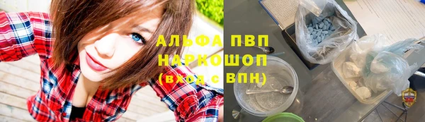 амфетамин Корсаков