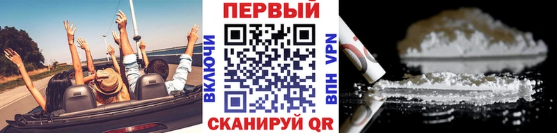 Первитин Декстрометамфетамин 99.9%  Ноябрьск 